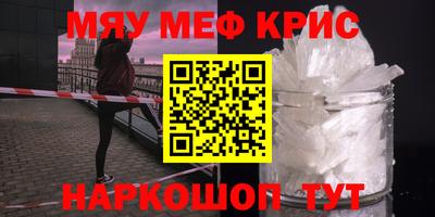 не бодяженный Донецк