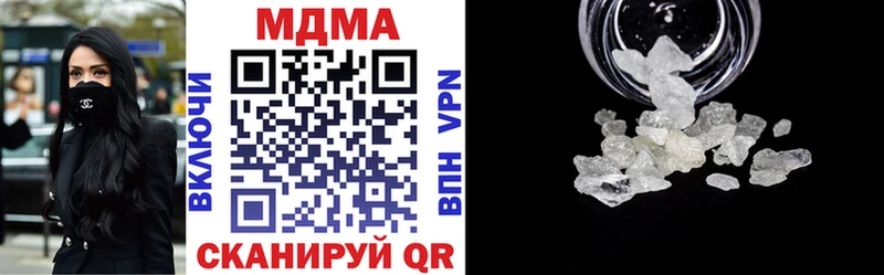 МДМА crystal  omg сайт  Электросталь 