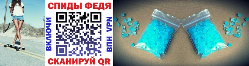 blacksprut вход  закладка  Электросталь  Метамфетамин Methamphetamine 