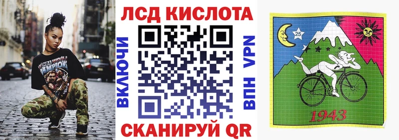 мега вход Электросталь даркнет как зайти Наркотические марки 1,8мг
